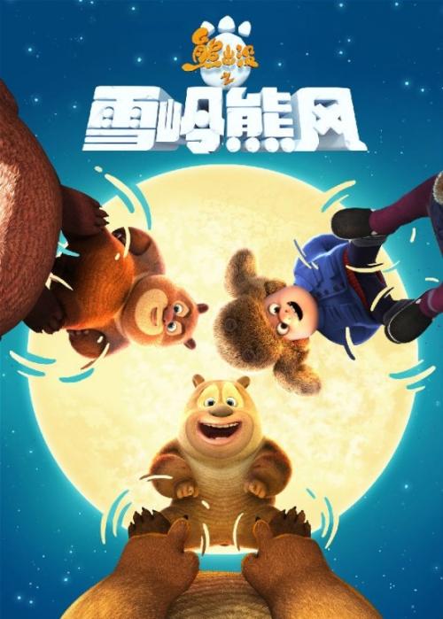 存折哪里能办理